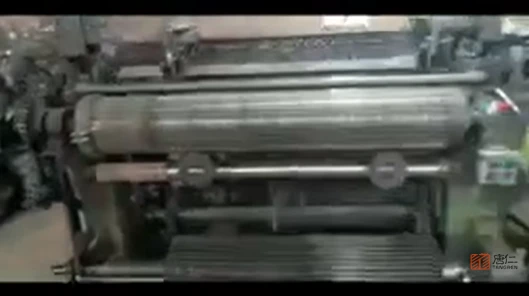 High-Quality Customizable Welded Mesh