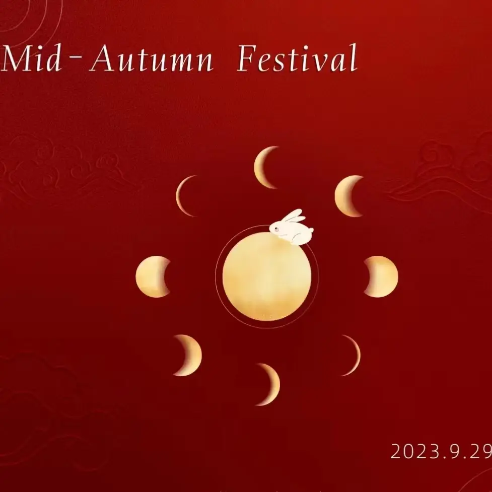 Autumn Festuval Holiday Notice2023.9.29-2023.10.06