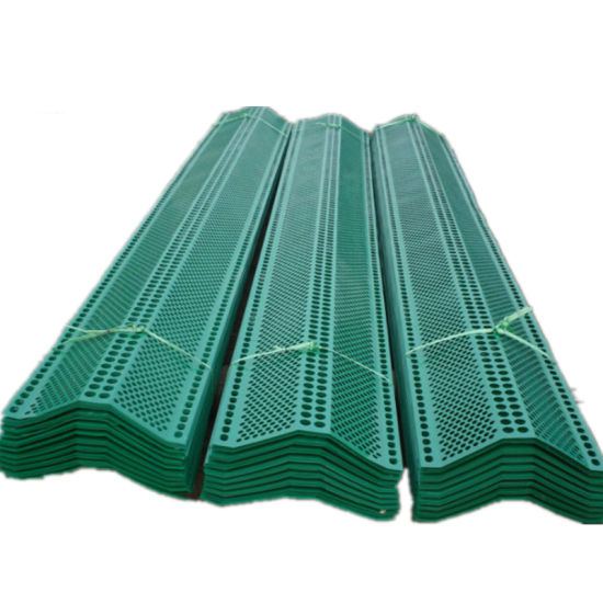 High quality wind barrier windbreak fence wind and dust suppression net windbreak wall High quality wind barrier windbreak fence wind and dust suppression net windbreak wall