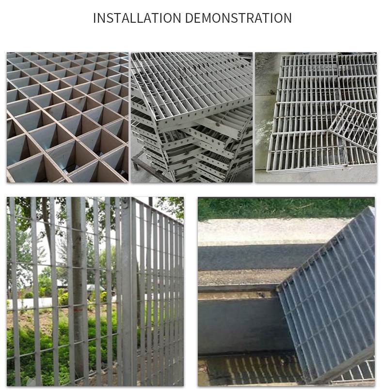 The introduction of steel grate The introduction of steel grate