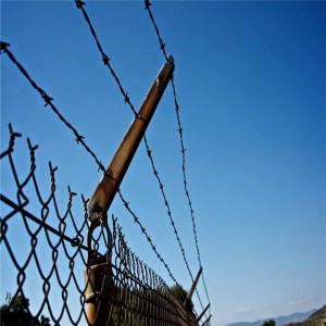 What are the applications of barbed wire in life? What are the applications of barbed wire in life?