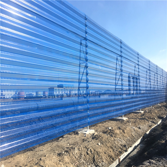Wind and dust suppression net: a green barrier to protect the environment